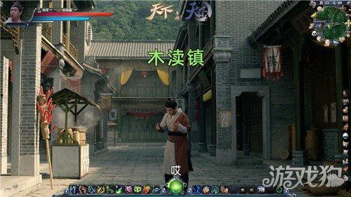 逆水寒手游新流派最新爆料,剑指江湖巅峰,独领风骚